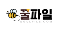 꿀파일 로고